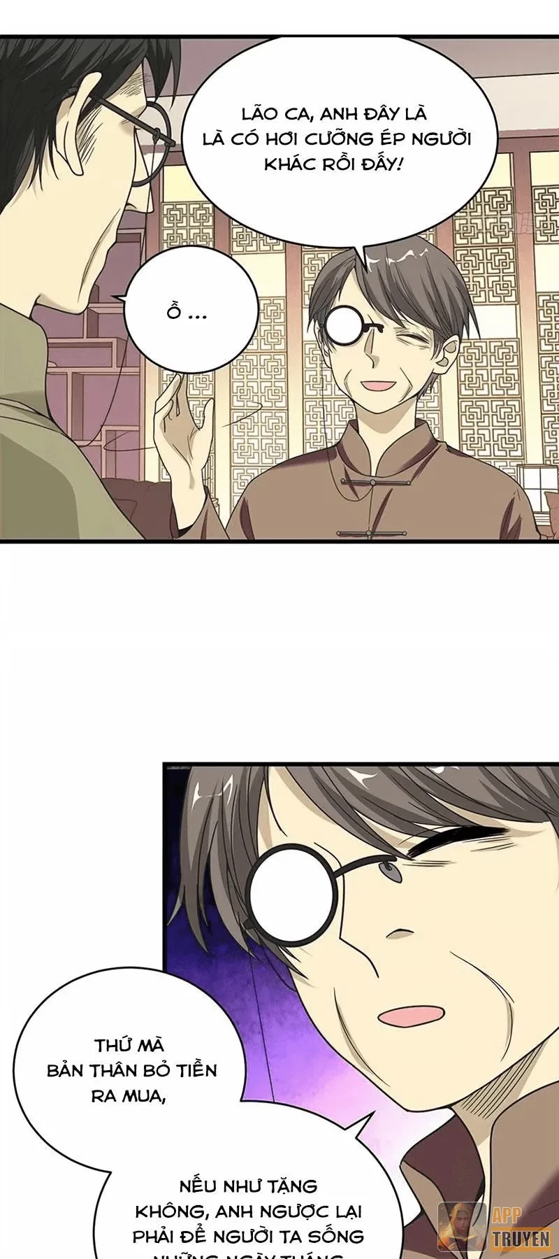 Thần Tàng Chapter 23 - 8