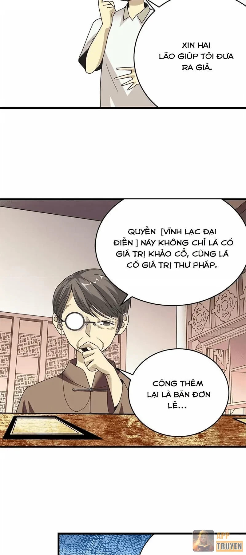 Thần Tàng Chapter 23 - 11