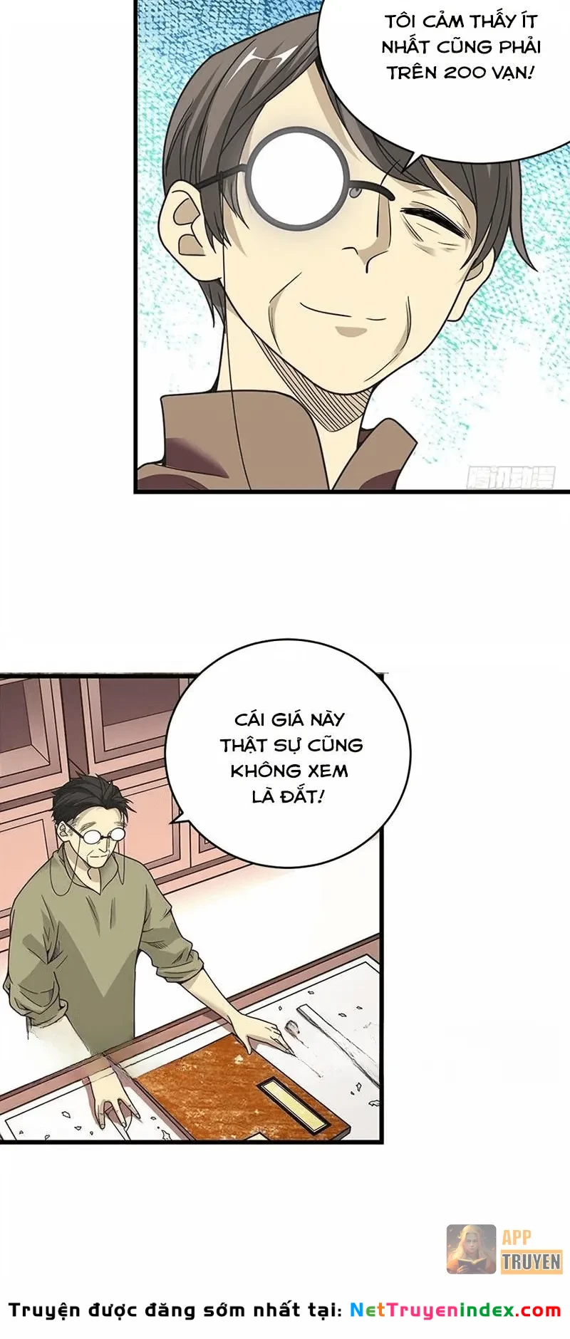 Thần Tàng Chapter 23 - 12