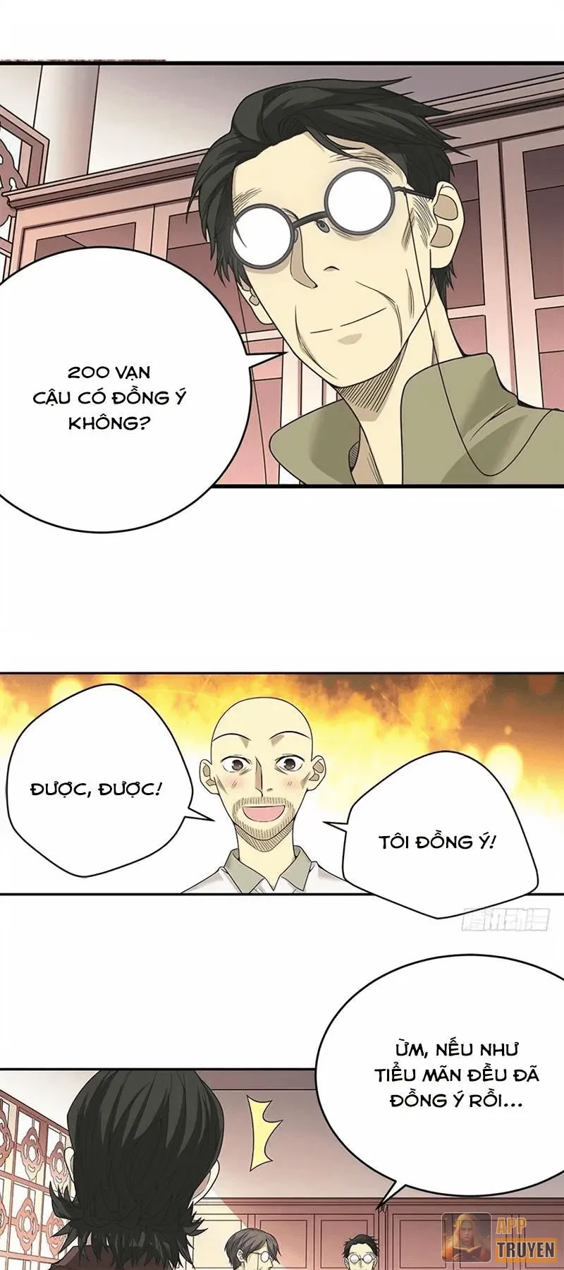 Thần Tàng Chapter 23 - 13