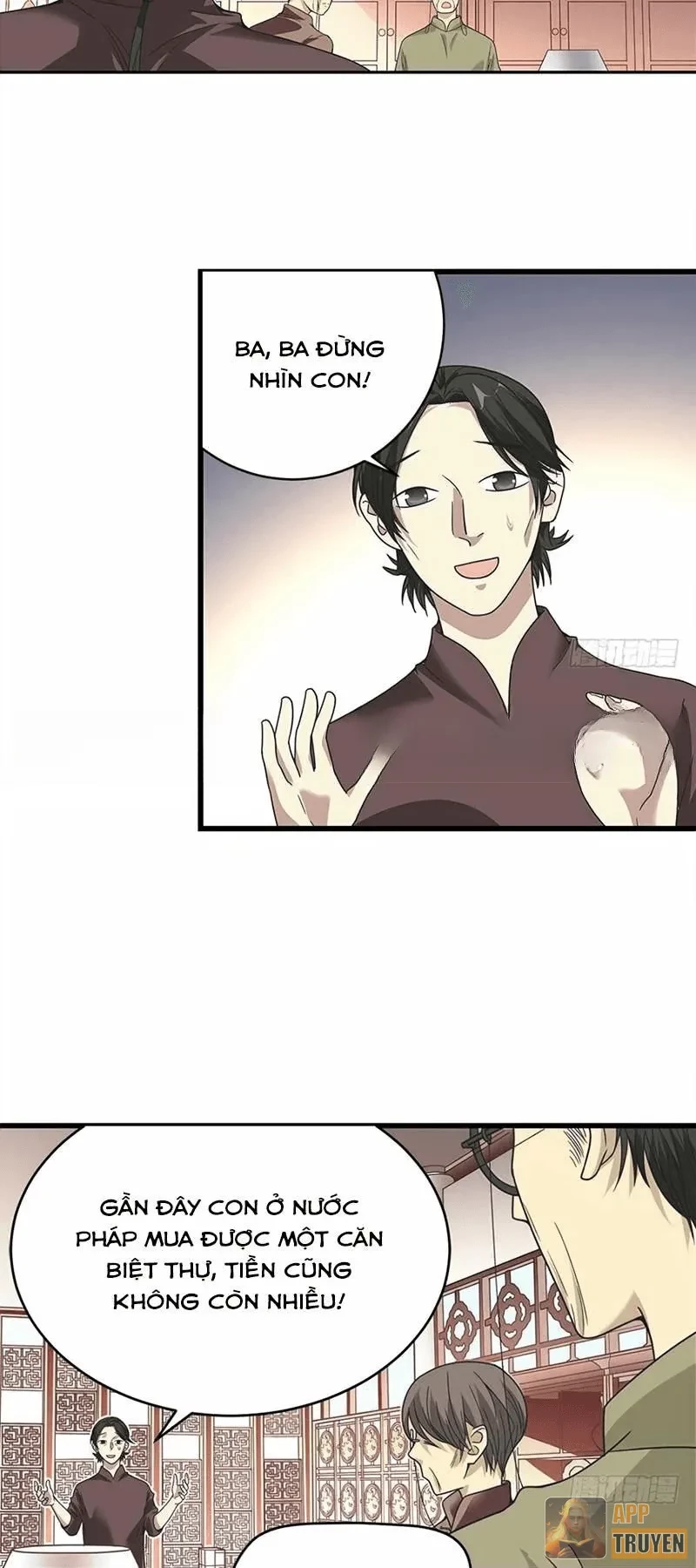 Thần Tàng Chapter 23 - 14