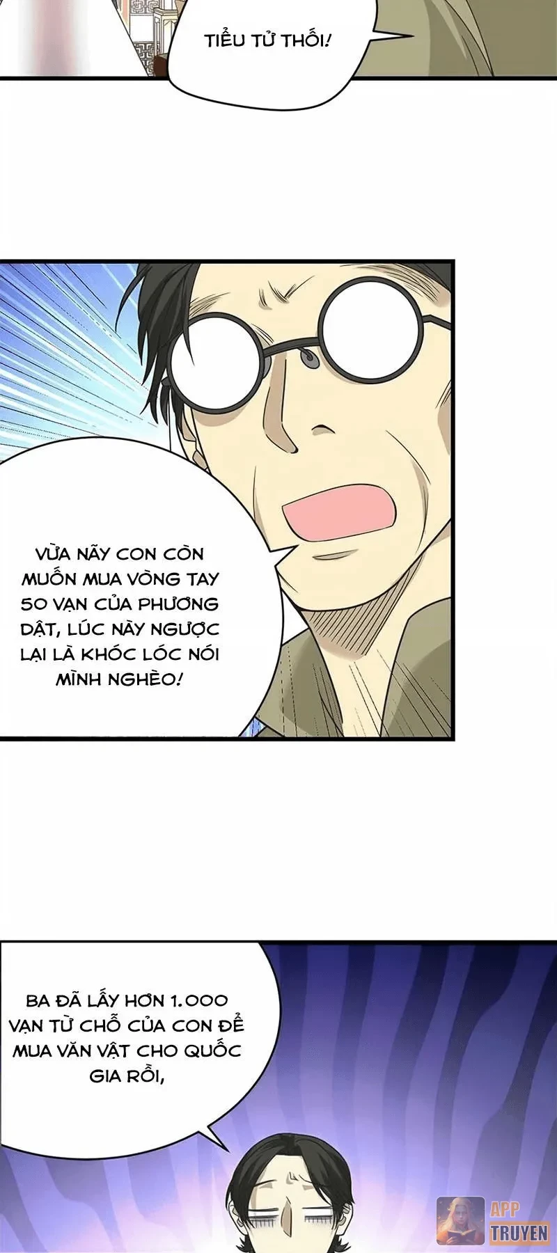 Thần Tàng Chapter 23 - 15