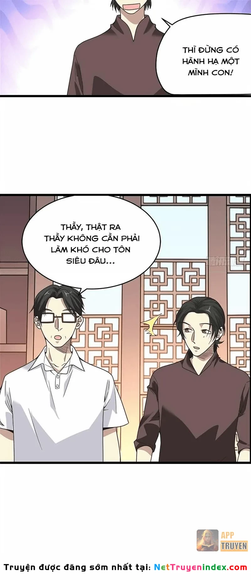 Thần Tàng Chapter 23 - 16