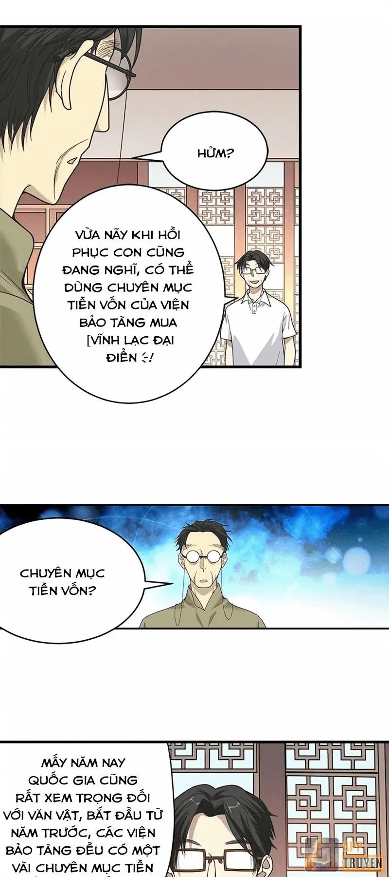Thần Tàng Chapter 23 - 17