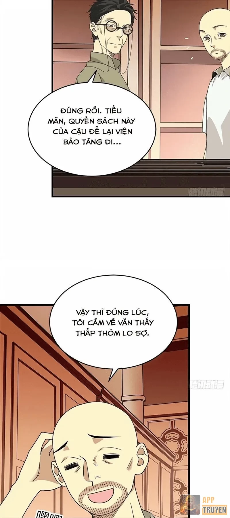 Thần Tàng Chapter 23 - 23