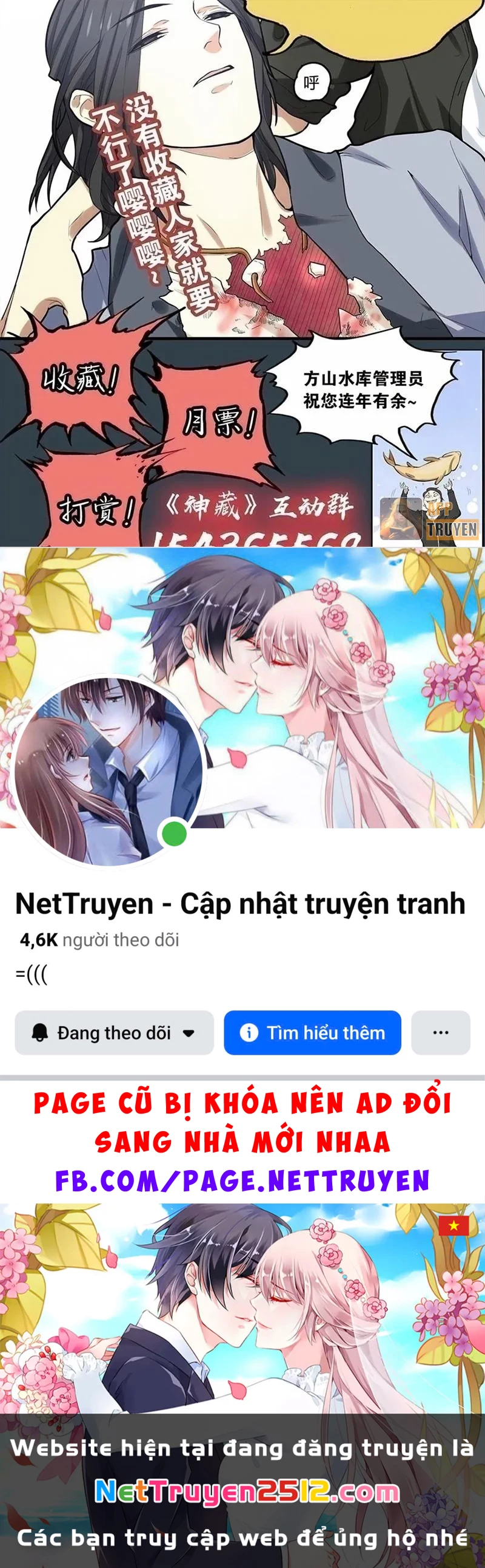 Thần Tàng Chapter 23 - 35