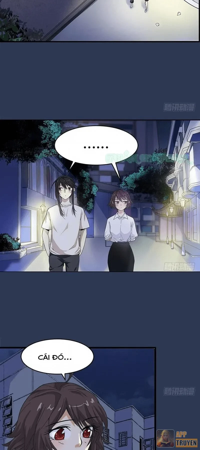 Thần Tàng Chapter 24 - 5