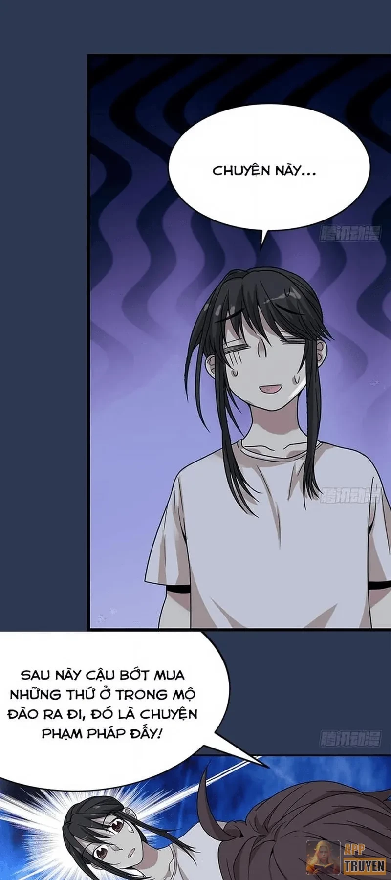 Thần Tàng Chapter 24 - 8