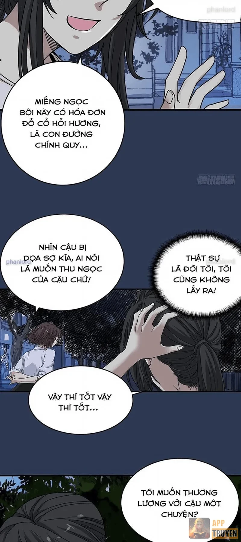 Thần Tàng Chapter 24 - 10