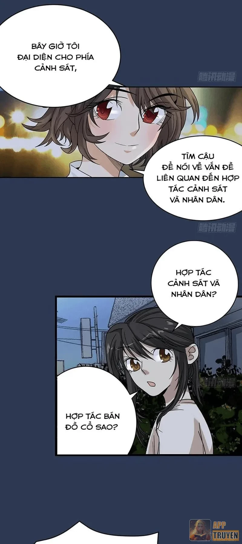 Thần Tàng Chapter 24 - 12