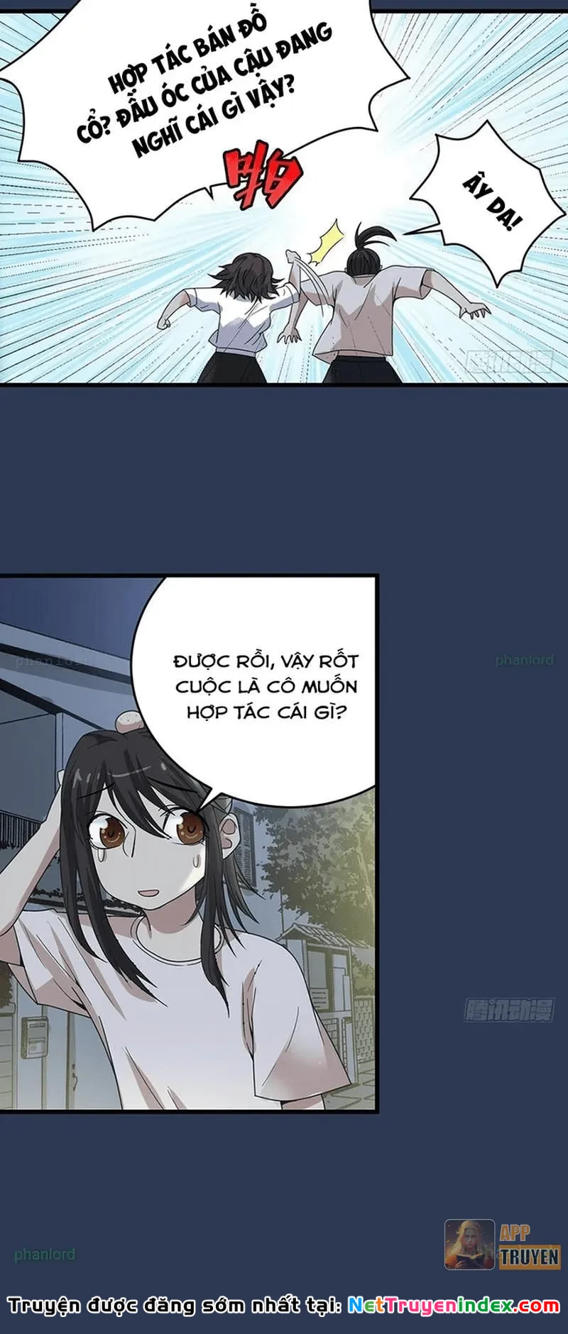 Thần Tàng Chapter 24 - 13