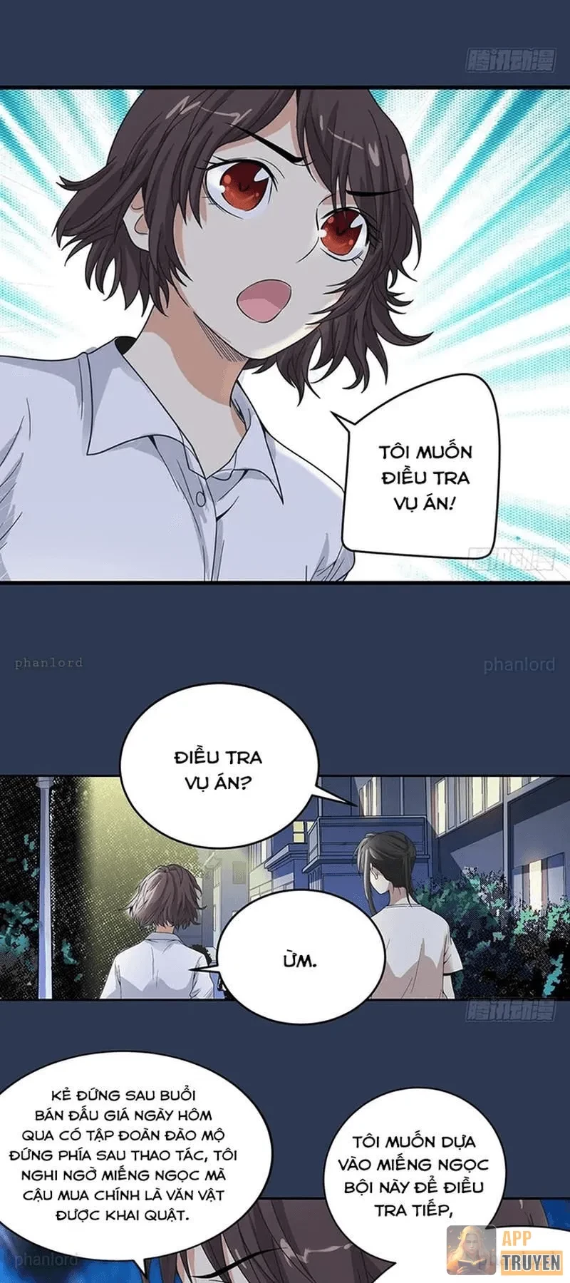 Thần Tàng Chapter 24 - 14