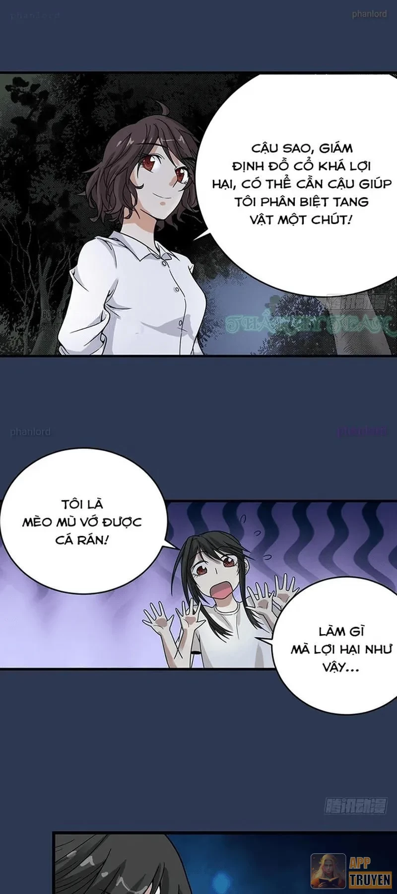 Thần Tàng Chapter 24 - 16