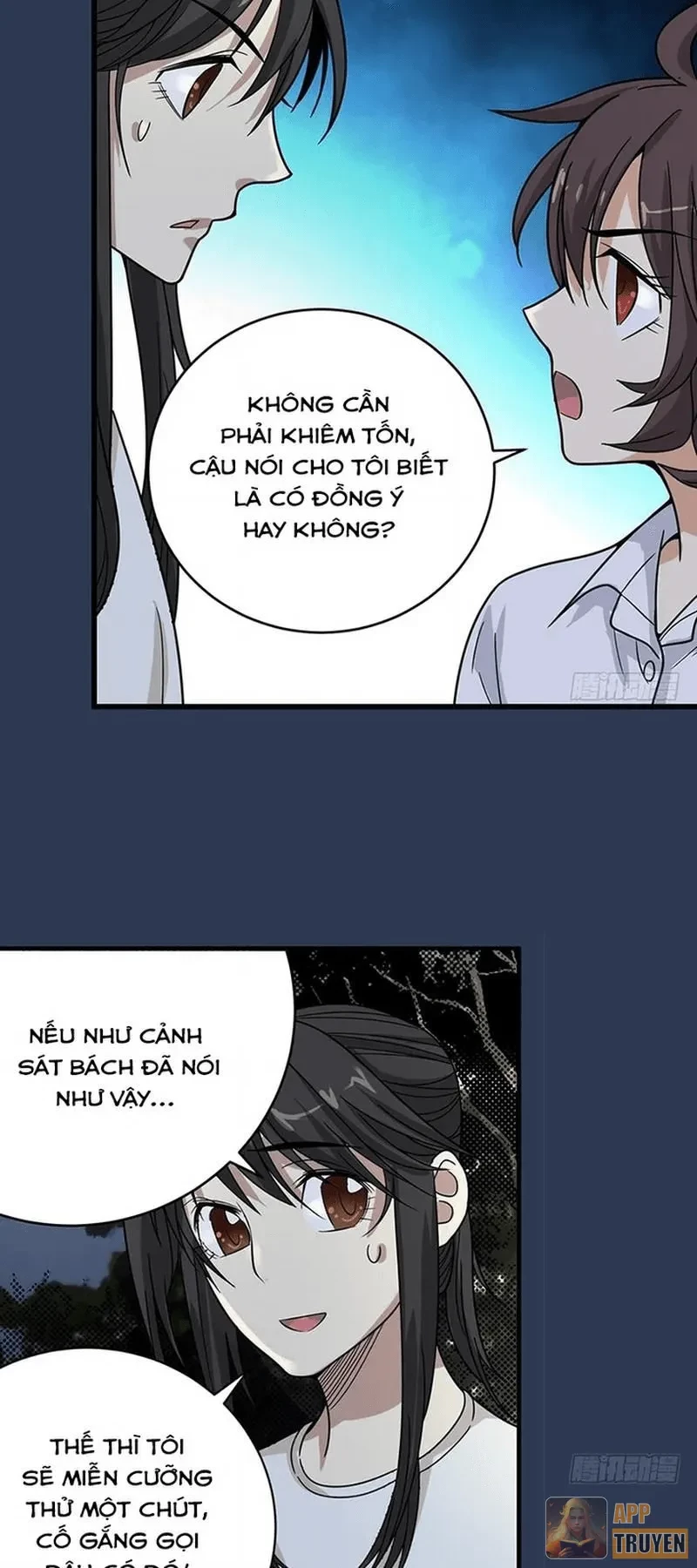 Thần Tàng Chapter 24 - 17