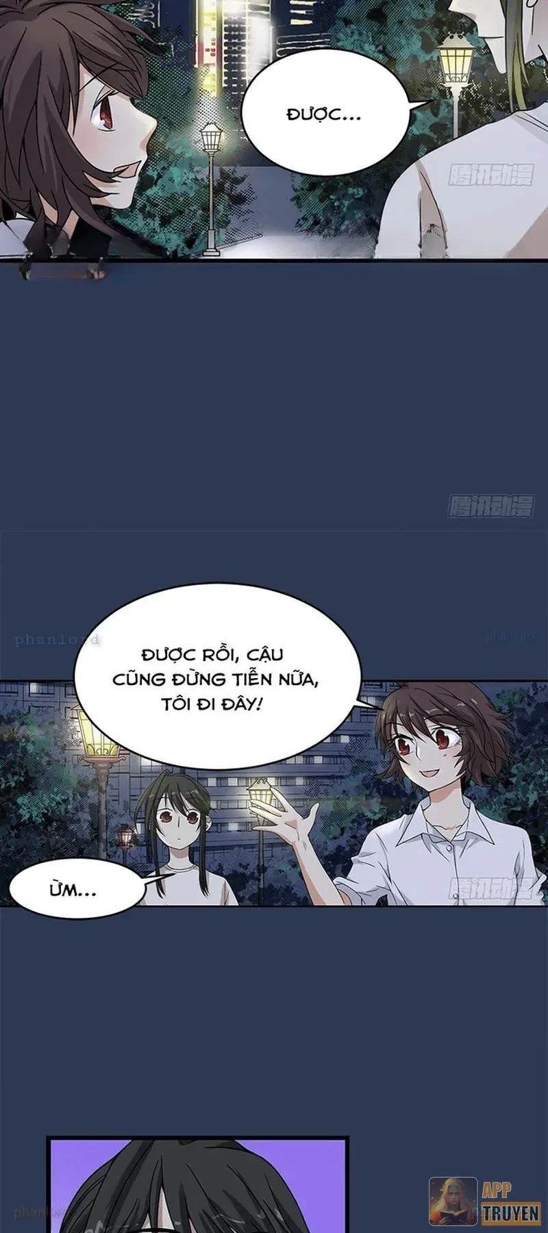 Thần Tàng Chapter 24 - 19