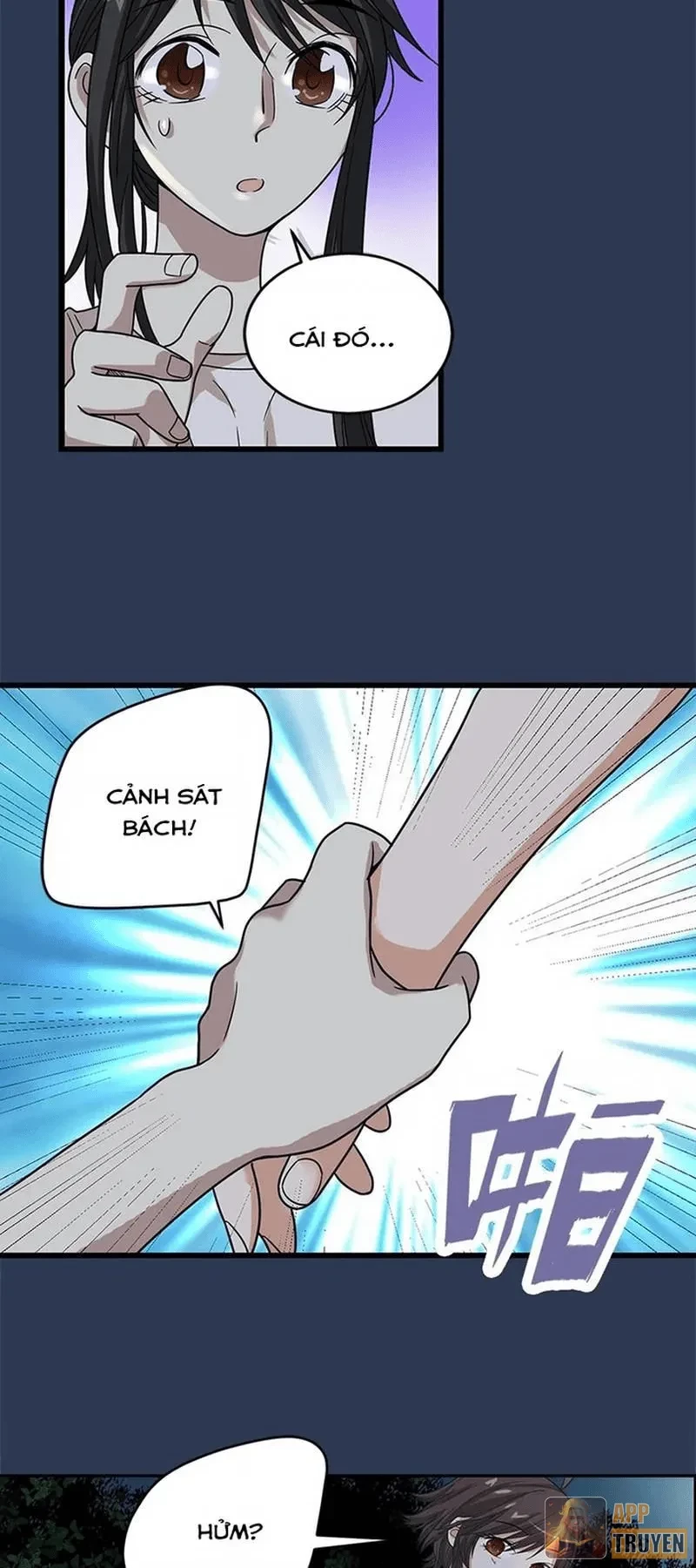 Thần Tàng Chapter 24 - 20