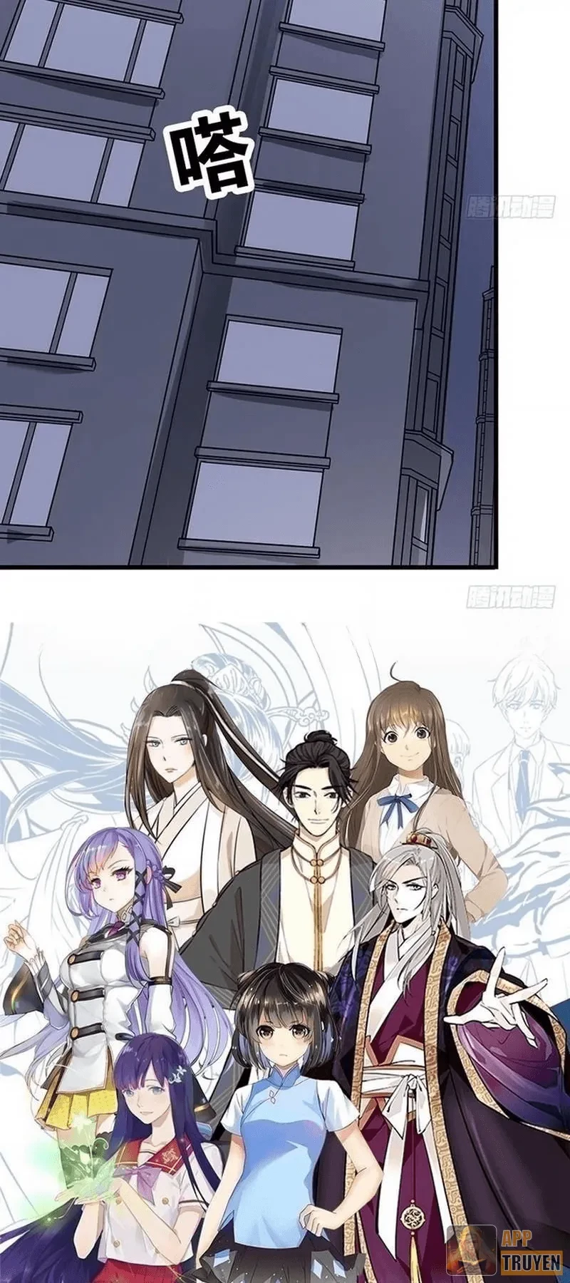 Thần Tàng Chapter 24 - 37