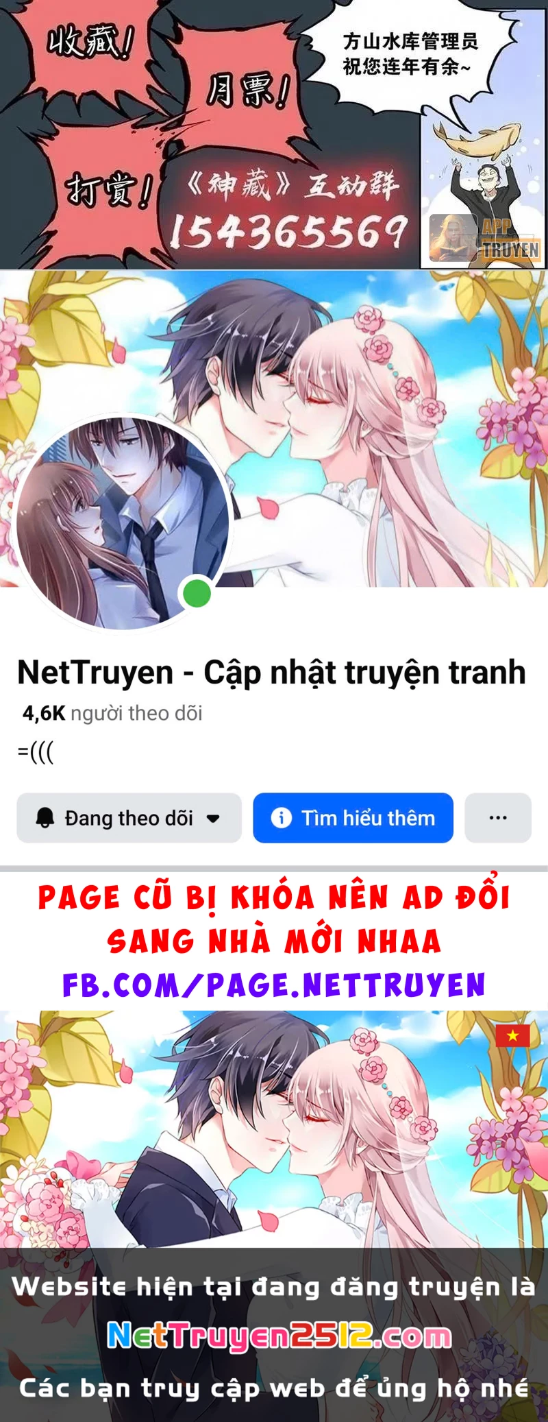 Thần Tàng Chapter 24 - 39