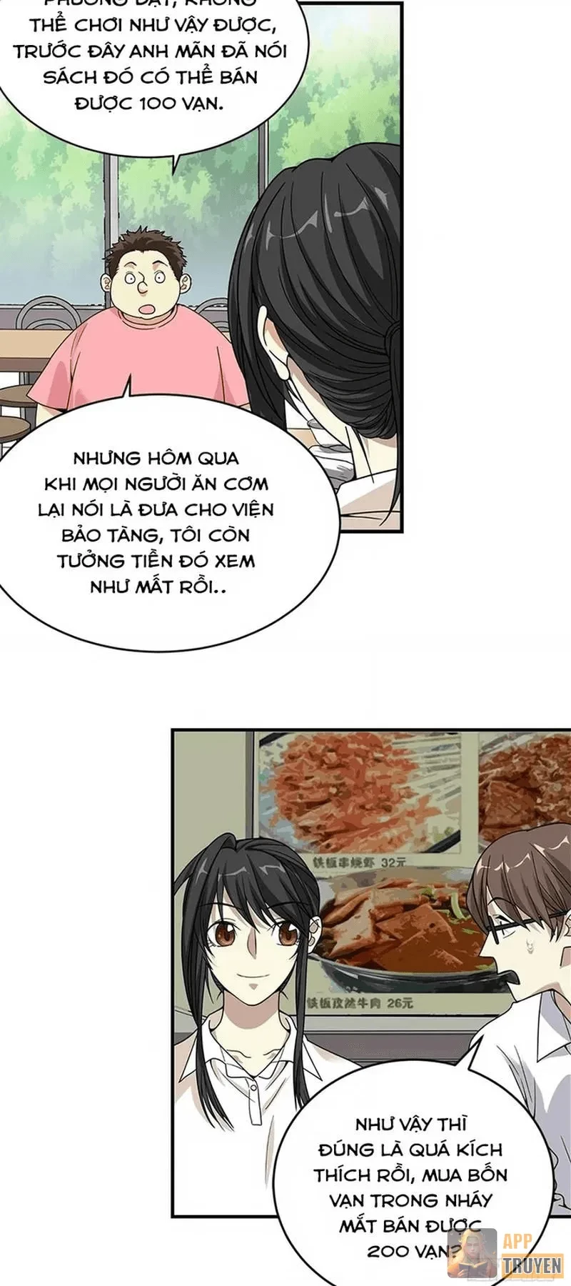 Thần Tàng Chapter 25 - 2