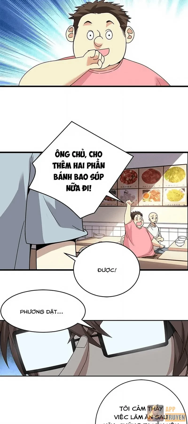 Thần Tàng Chapter 25 - 4