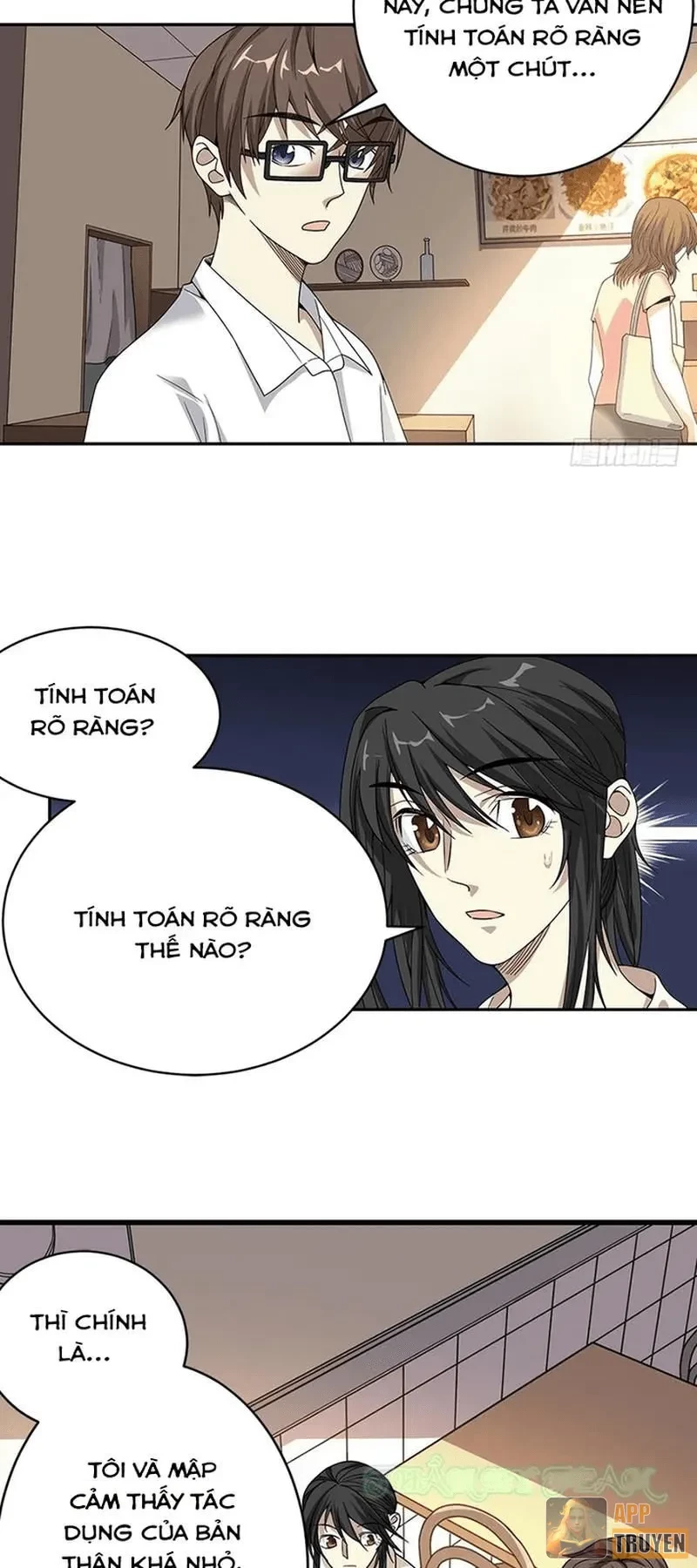 Thần Tàng Chapter 25 - 5