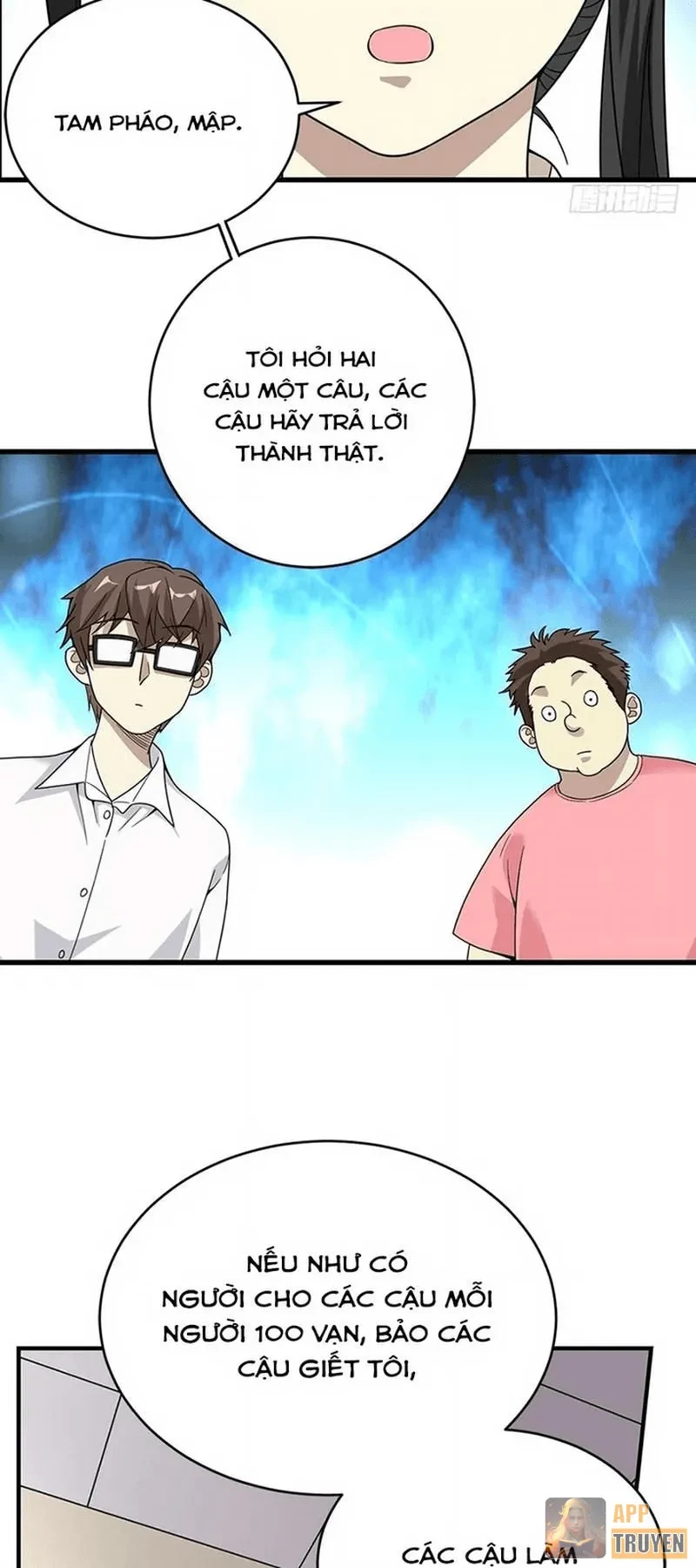 Thần Tàng Chapter 25 - 8