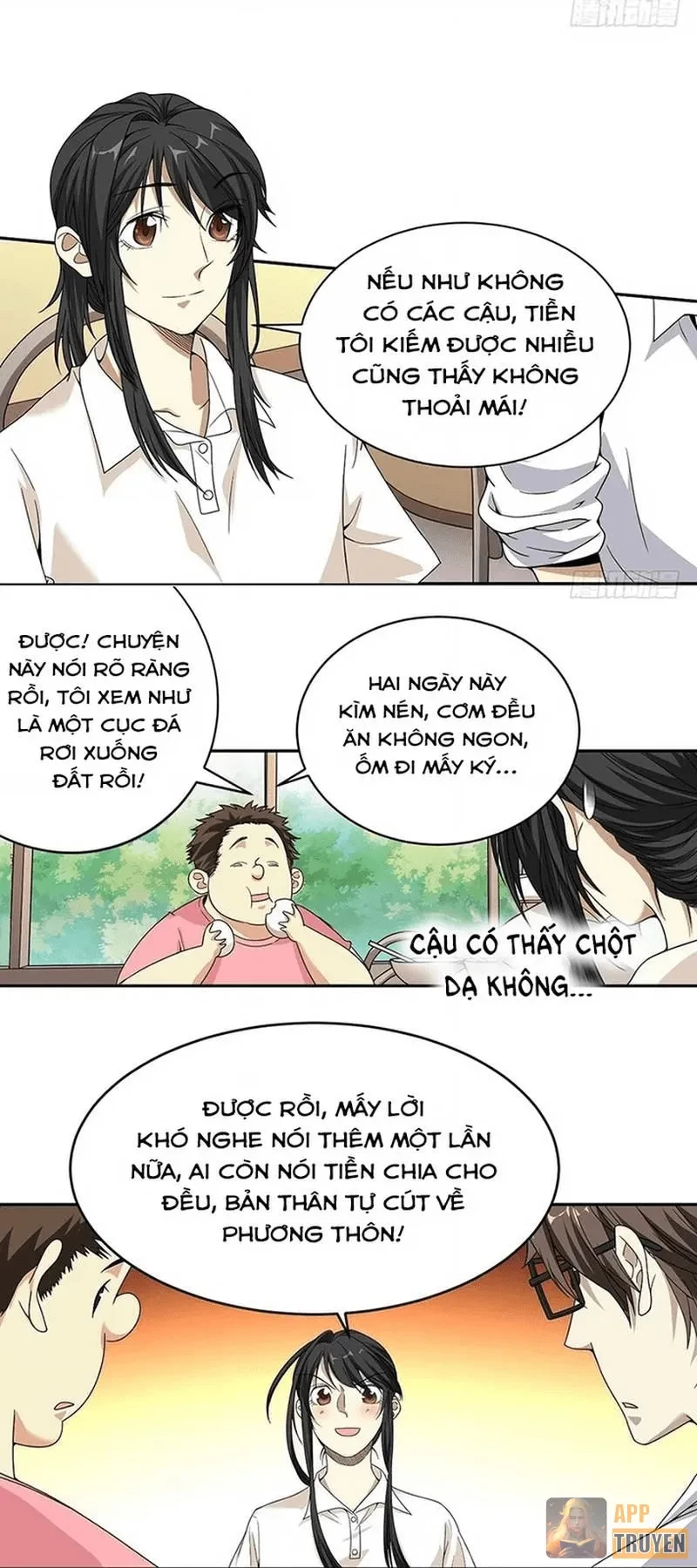 Thần Tàng Chapter 25 - 15