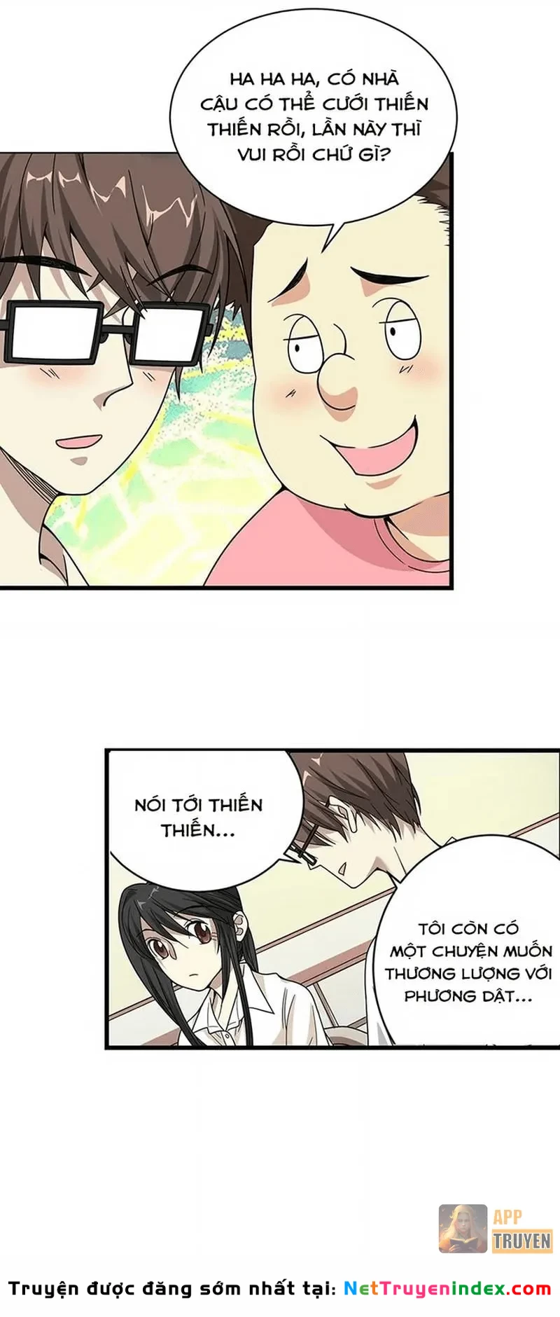 Thần Tàng Chapter 25 - 18