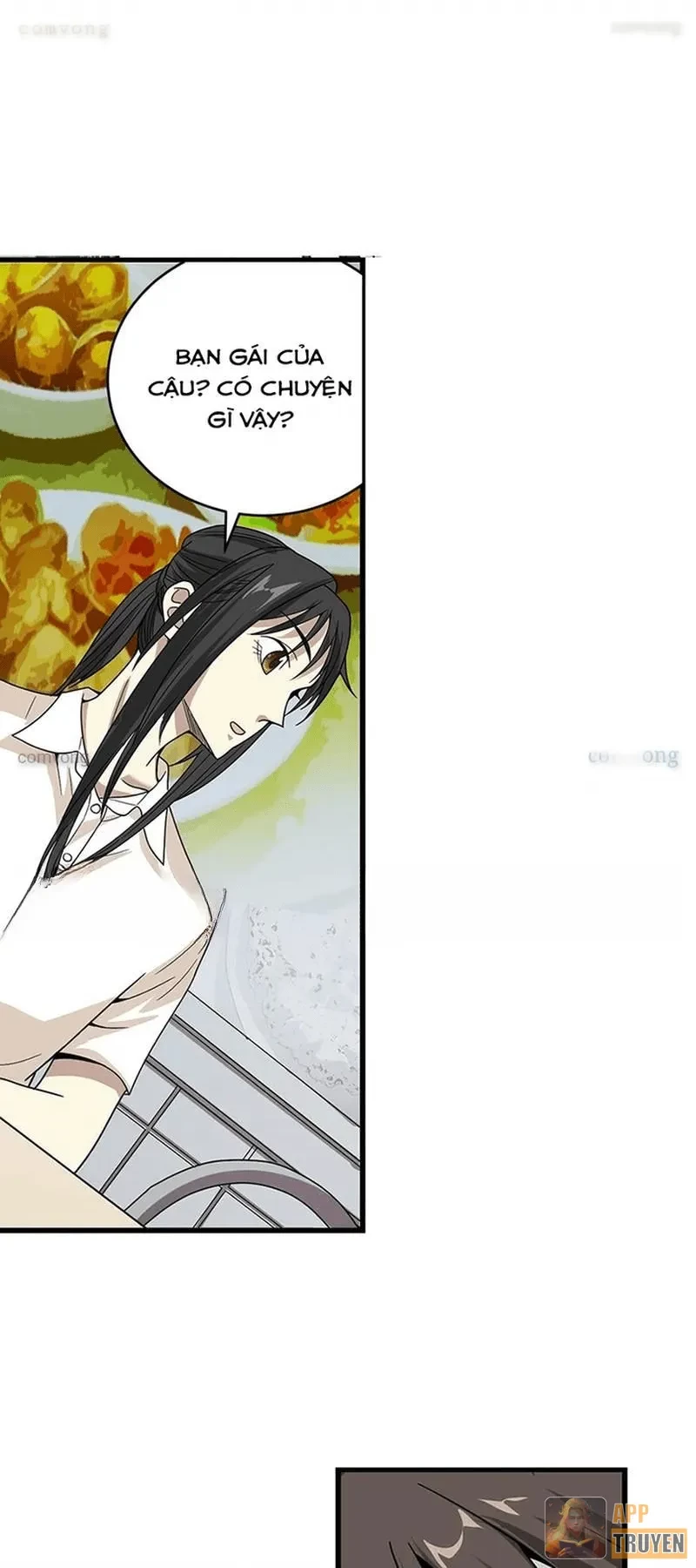 Thần Tàng Chapter 25 - 19