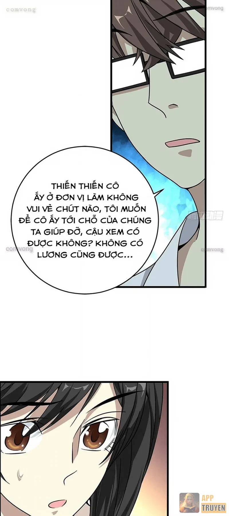 Thần Tàng Chapter 25 - 20