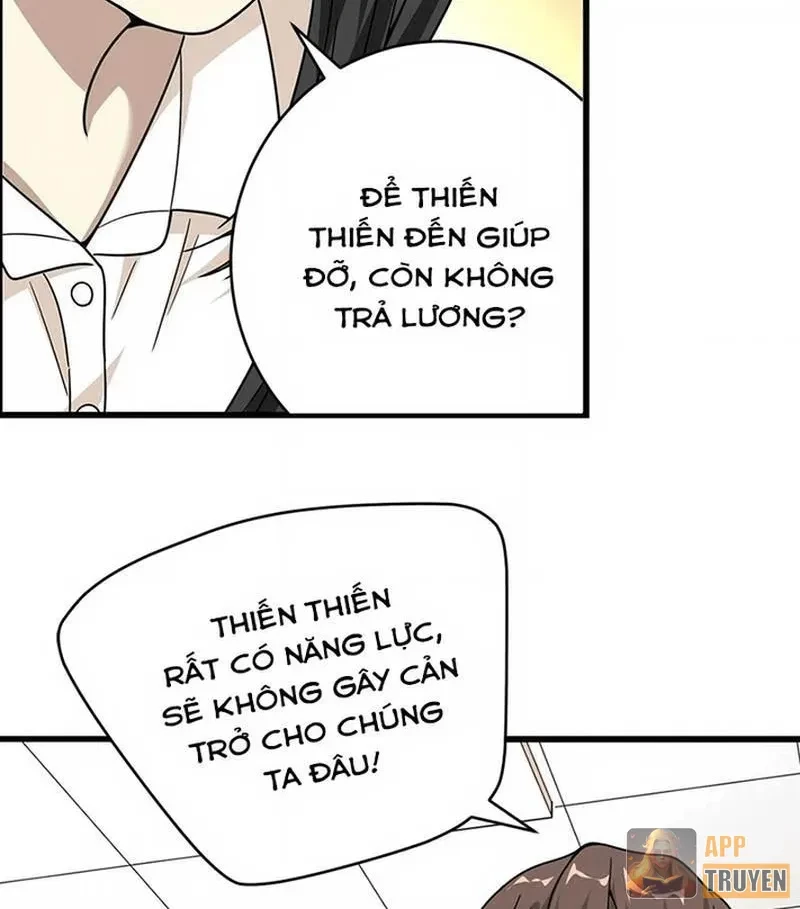 Thần Tàng Chapter 25 - 21