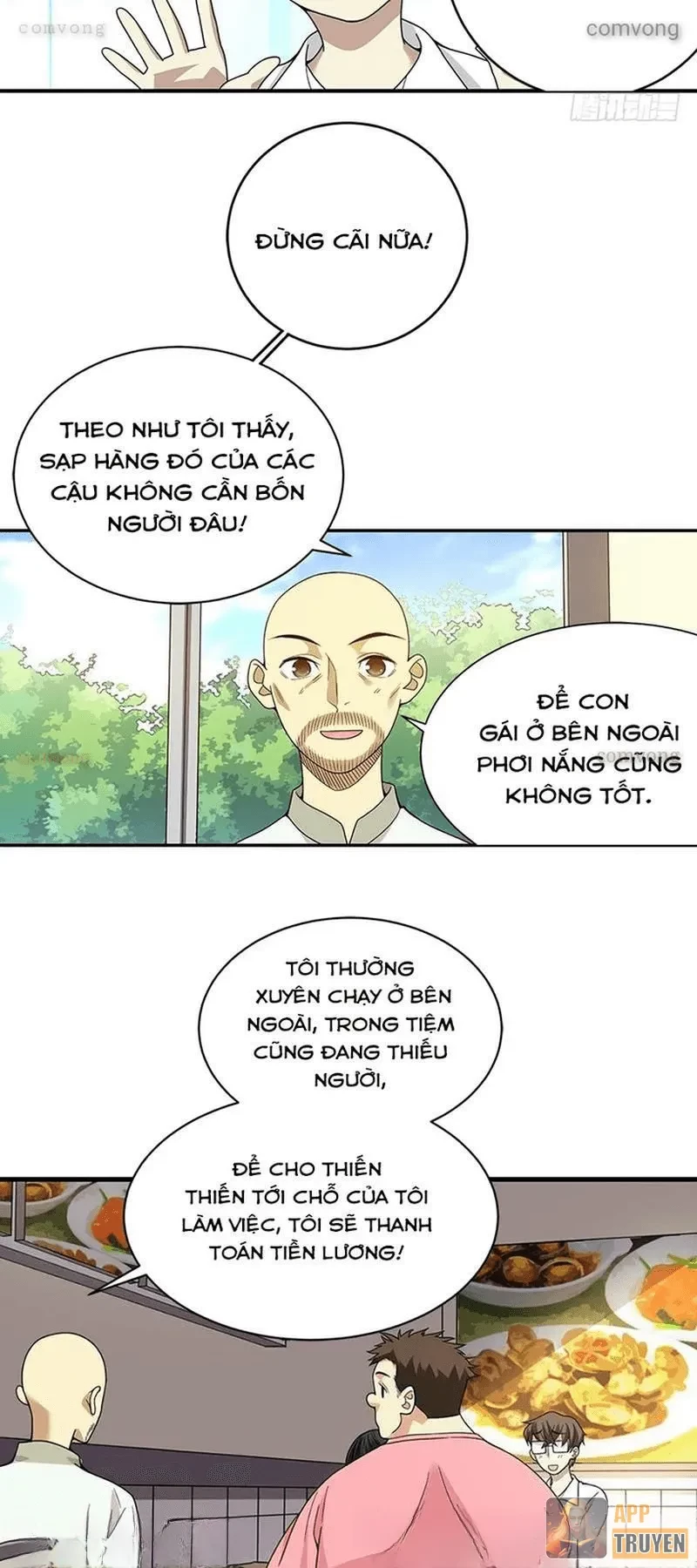 Thần Tàng Chapter 25 - 23