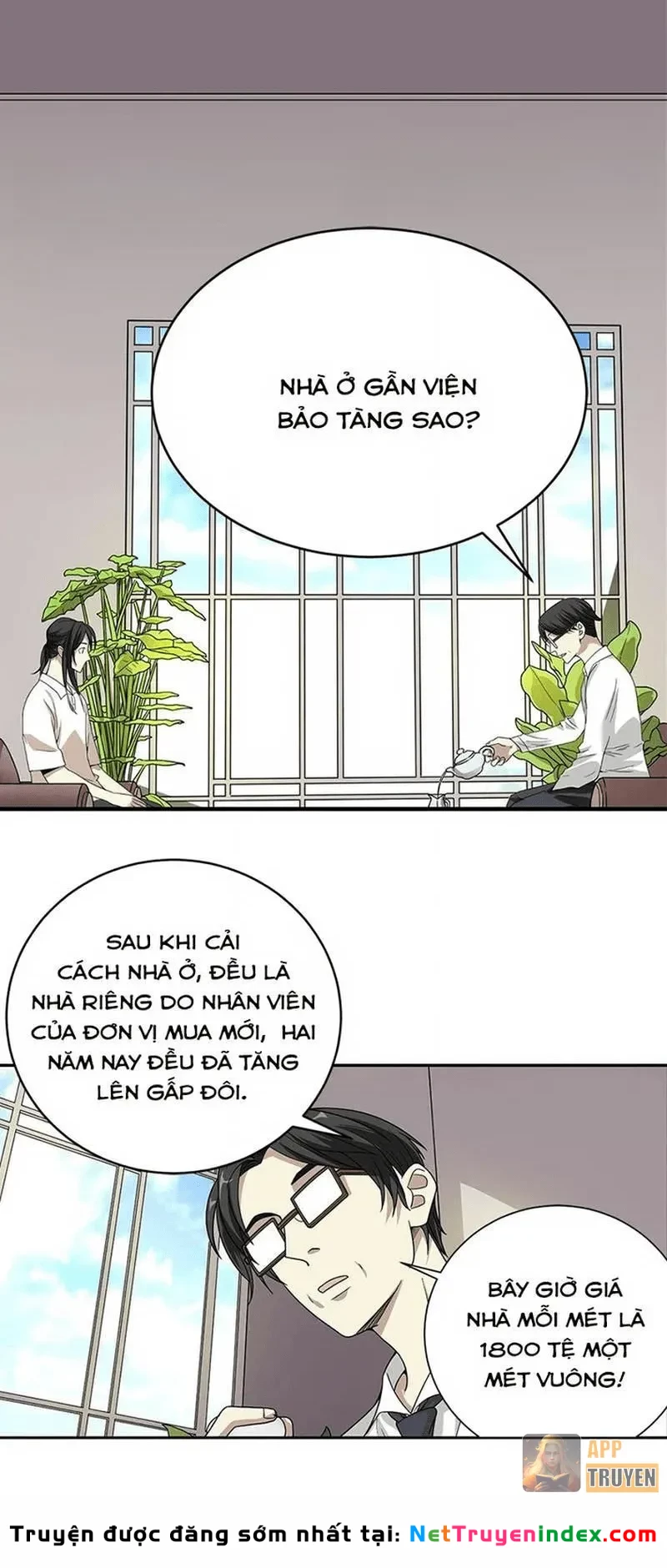 Thần Tàng Chapter 25 - 26