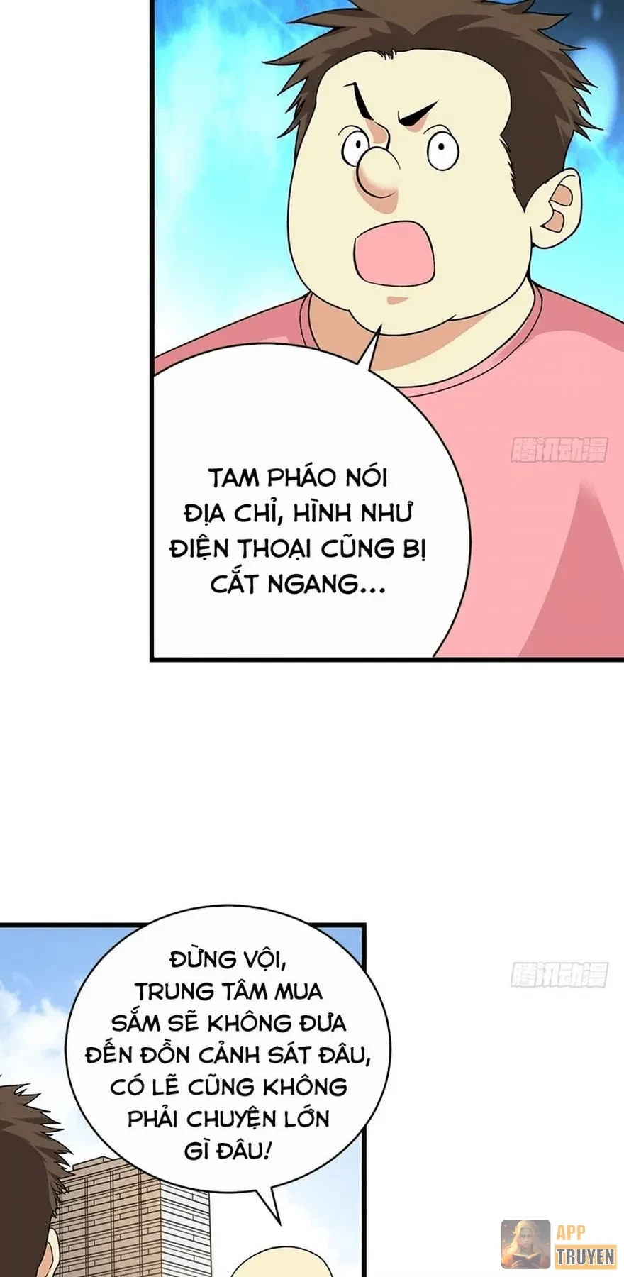 Thần Tàng Chapter 26 - 3