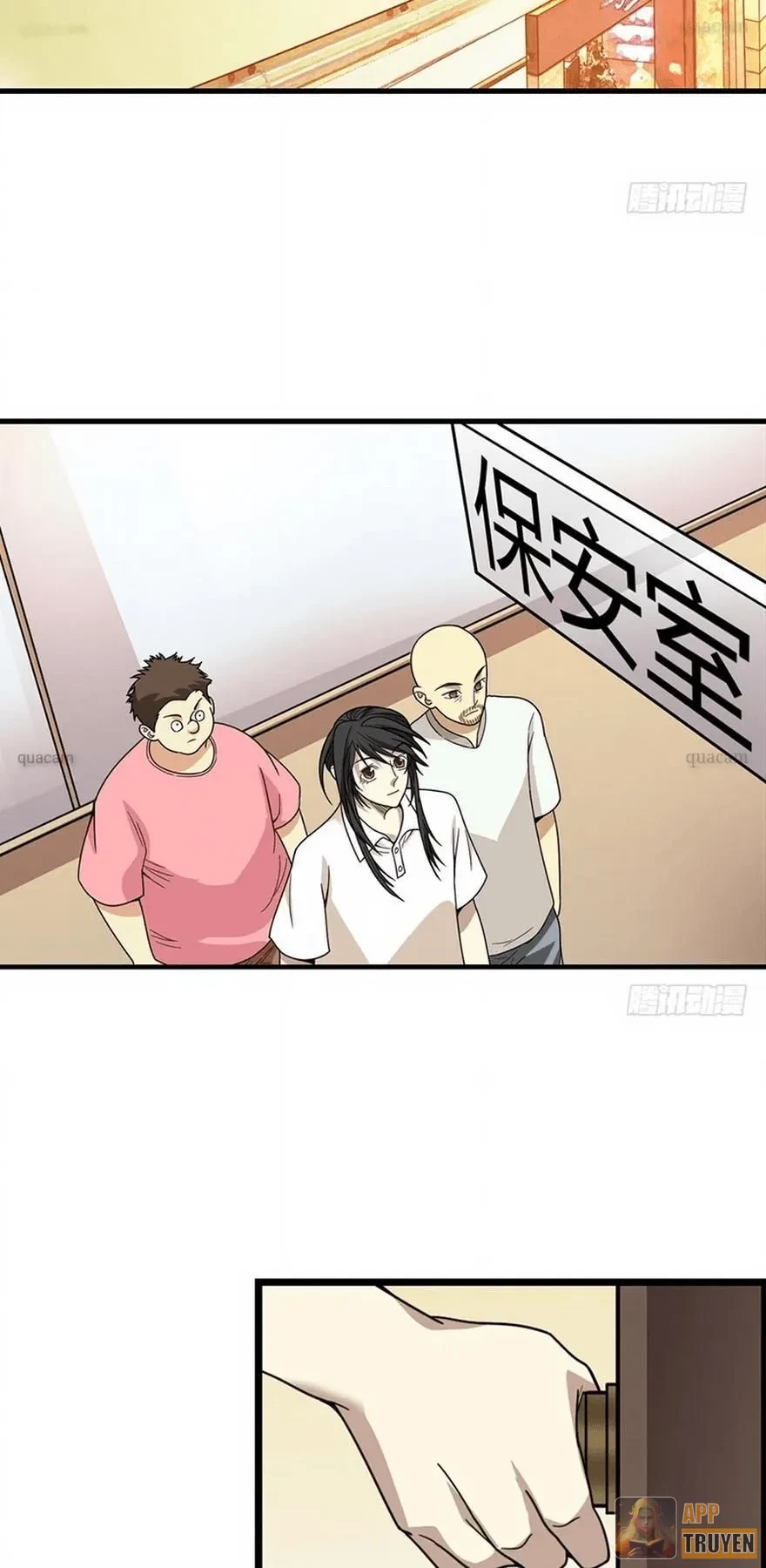 Thần Tàng Chapter 26 - 9