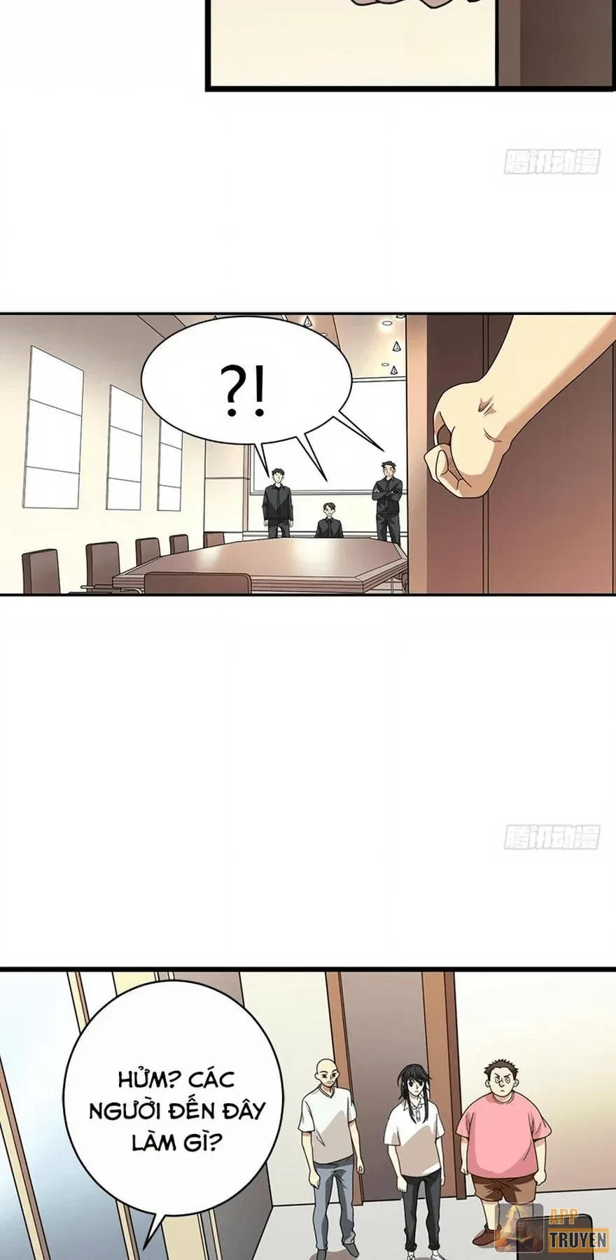 Thần Tàng Chapter 26 - 10