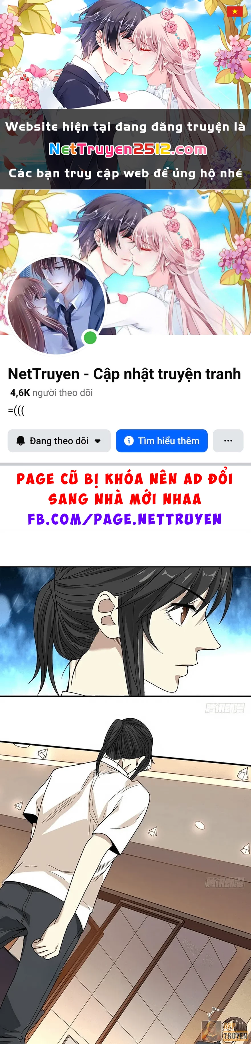 Thần Tàng Chapter 27 - 1