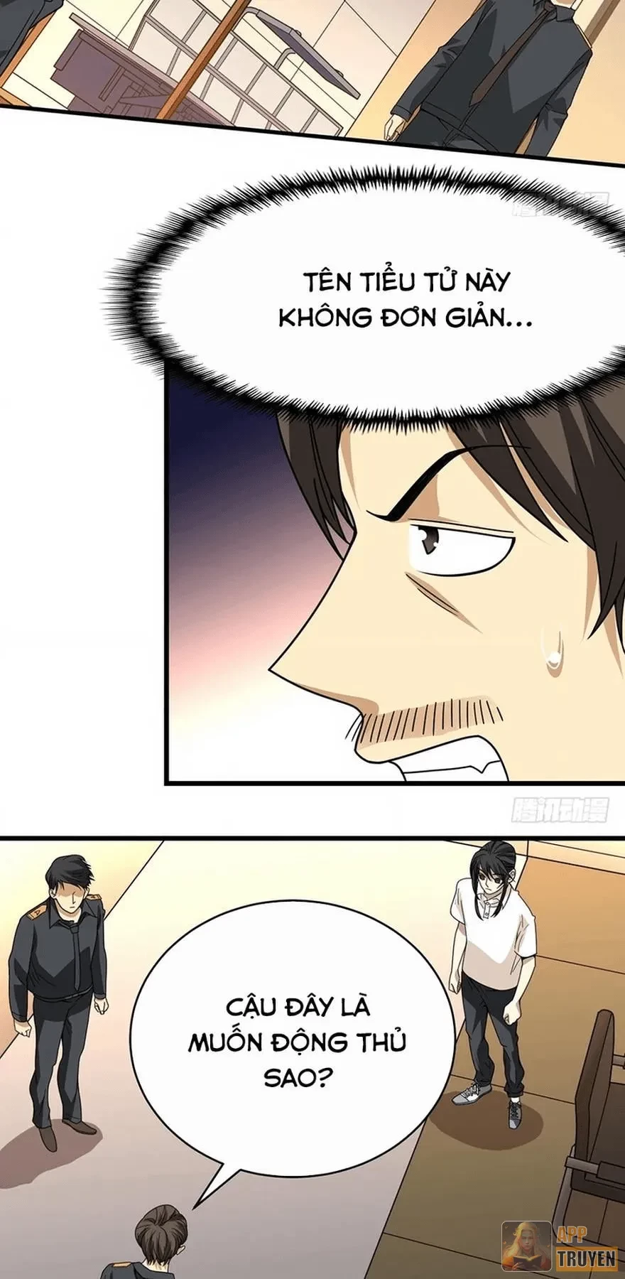 Thần Tàng Chapter 27 - 2