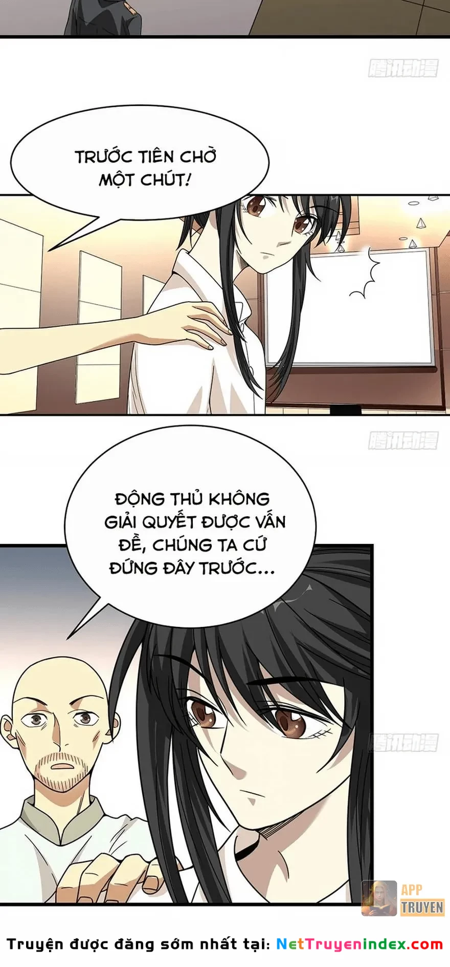 Thần Tàng Chapter 27 - 3