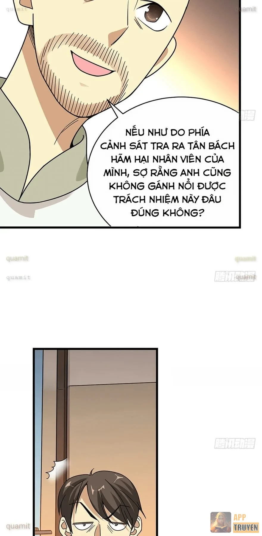 Thần Tàng Chapter 27 - 5