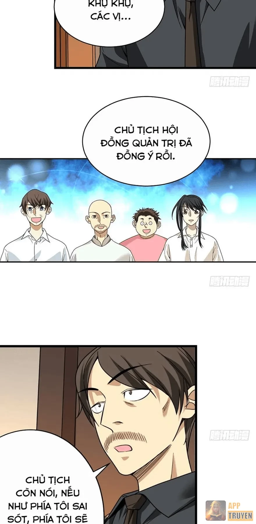 Thần Tàng Chapter 27 - 10