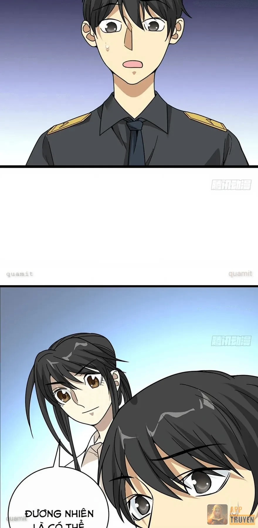 Thần Tàng Chapter 27 - 17