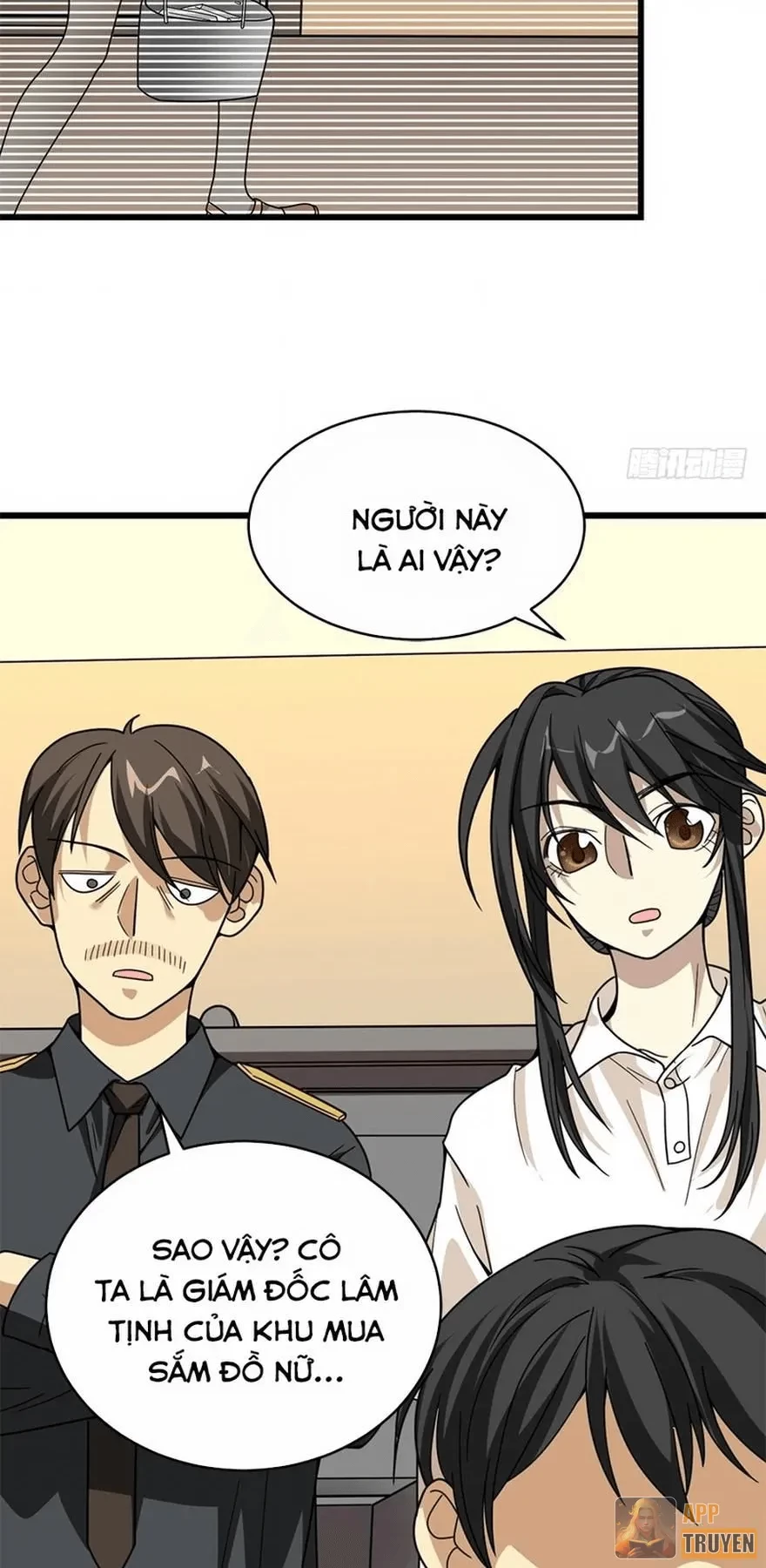 Thần Tàng Chapter 27 - 21