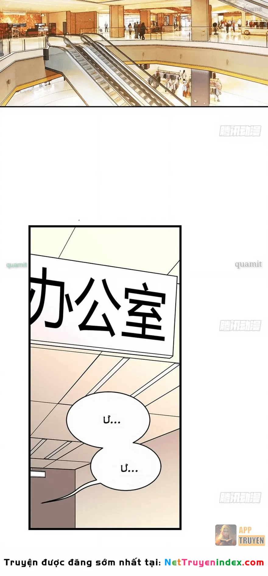 Thần Tàng Chapter 27 - 29