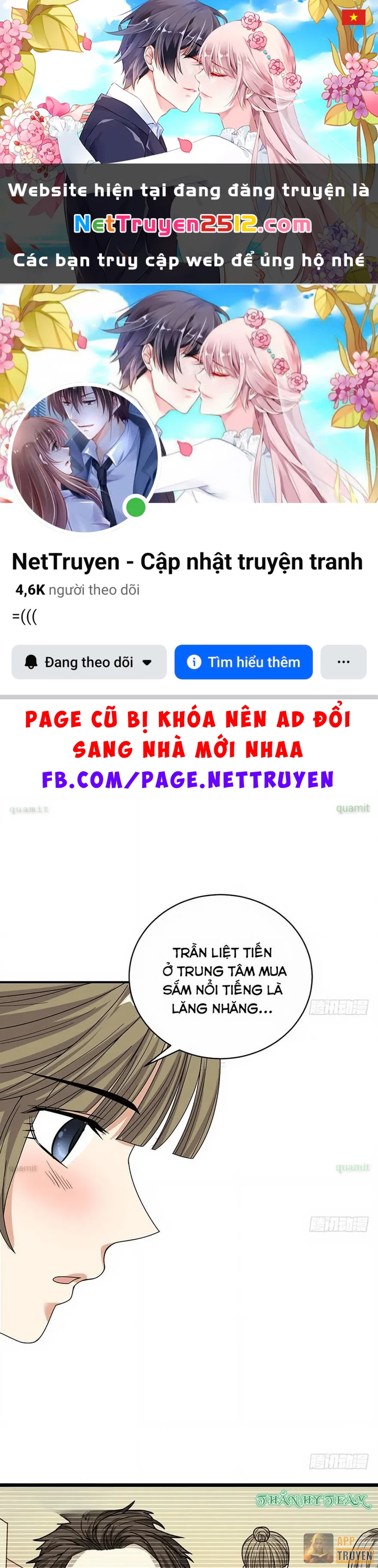 Thần Tàng Chapter 28 - 1