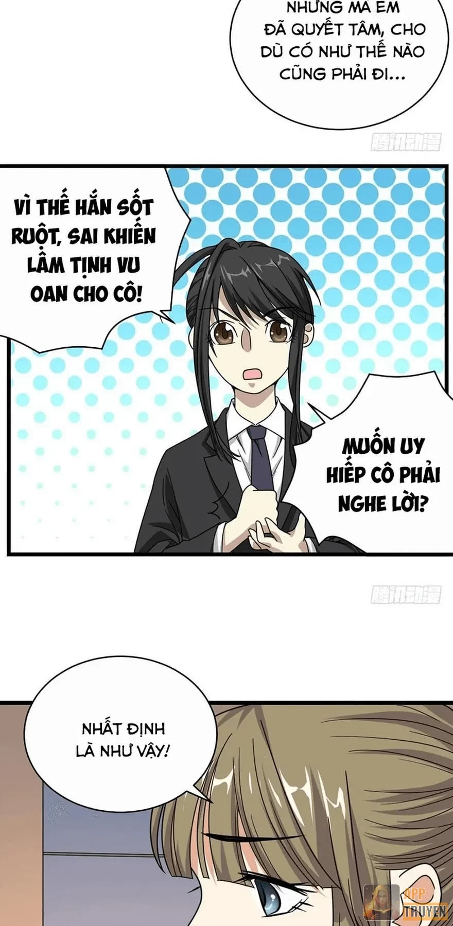 Thần Tàng Chapter 28 - 5