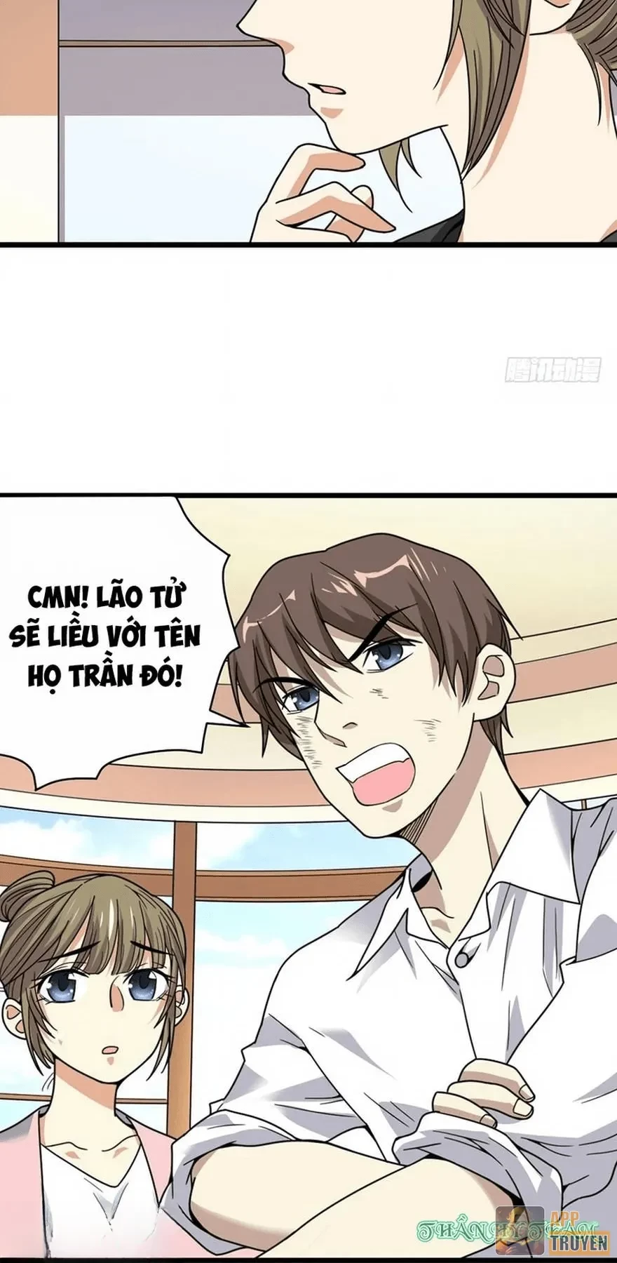 Thần Tàng Chapter 28 - 6