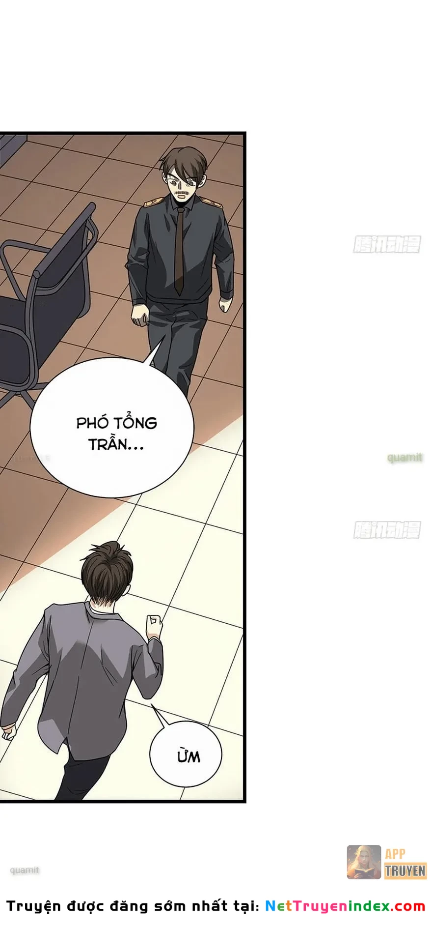 Thần Tàng Chapter 28 - 11