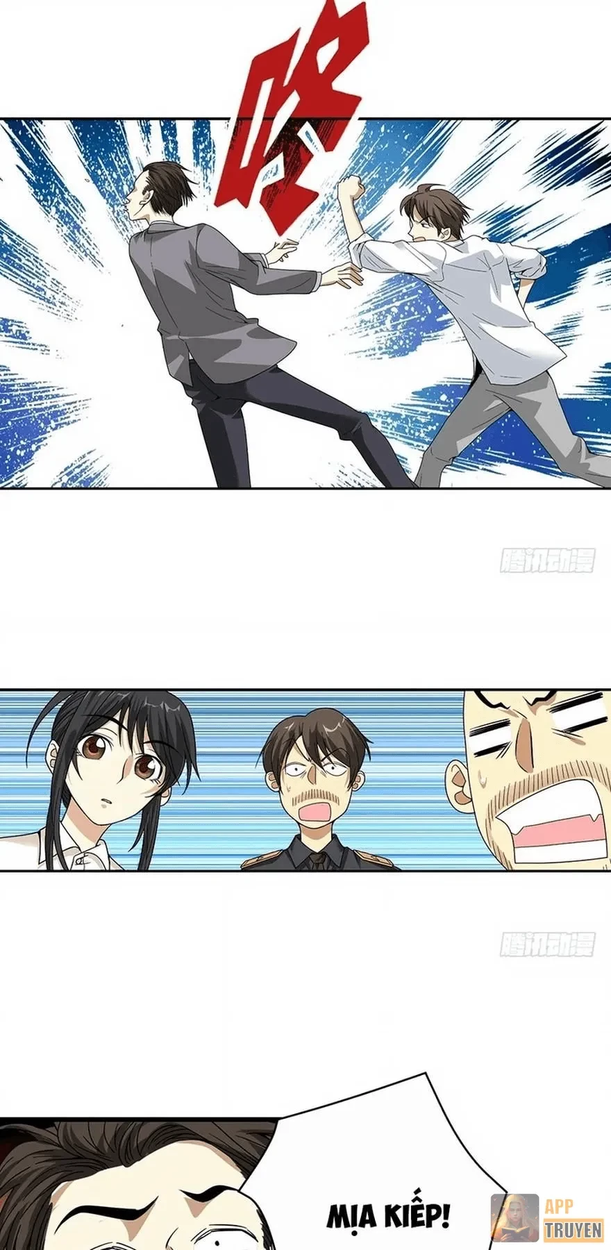 Thần Tàng Chapter 28 - 17