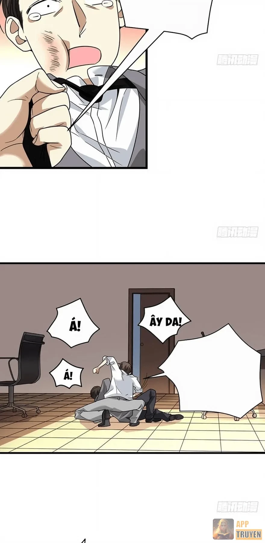 Thần Tàng Chapter 28 - 18